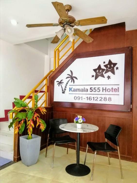 Kamala 555 Hotel Eksteriør billede